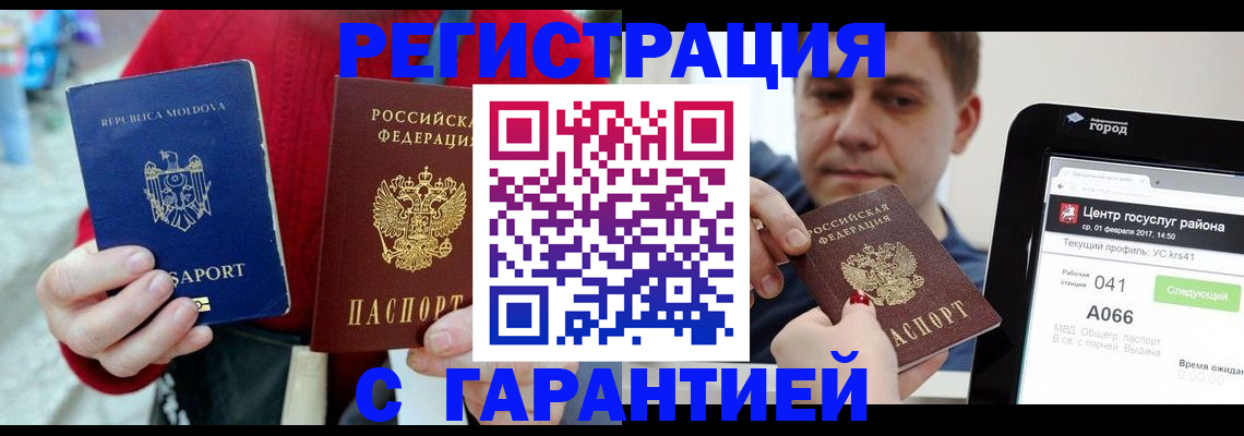 форма 3 в Нюрбе