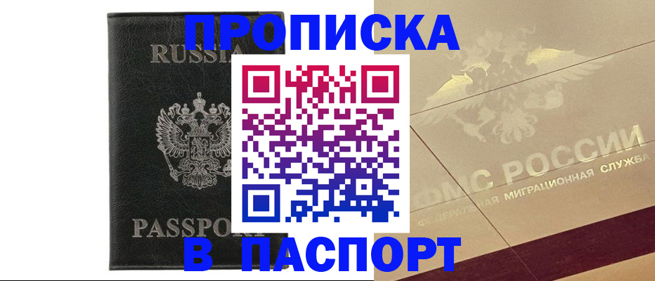 форма 3 в Нюрбе